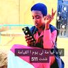 user9781058306147