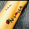 rehmanaslam2297