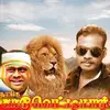 senthil5082