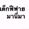 user2150495025012