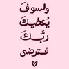 no16nd