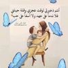 yassine.yacinou