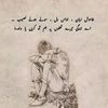 zakhan384