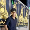 ry__ovt90