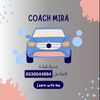 Coach Mera