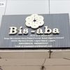 bisabaankara