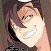 futahater