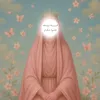 احزان لبابة  .