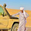 moussa.ali570