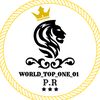 World_Top_One_01