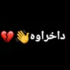 x7ama_ranya07