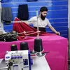 الخياط حيدر