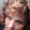 mary.radu07737066534