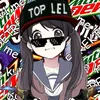kirekeno