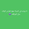 user7356888599051