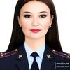 orynkuliztileova9