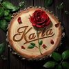 karlanieto491