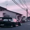 firegreco