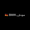 mchay.bmw1