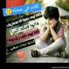 user3859082502631