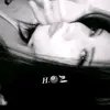 hiboo.zebari112
