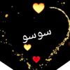 sahar.aboelela