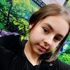 💞 شام ŞAM💞