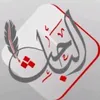 bahth123