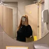 introvertmom08