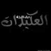mo12bhfb
