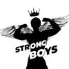strong_boys2025