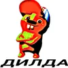ziwwlai #калашнаоборот