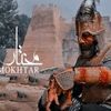 ahli_shia63