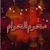 mani.shah.5