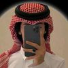 md.rafiqul5844