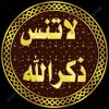 elcaptain171
