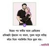 user1121261718390