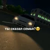 peshenka_rcd_tt