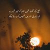 daman.malik0