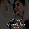 rashidpluan51