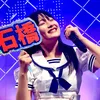 ibuhei