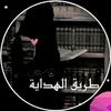 busra.islam.mahej