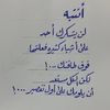 hamodewi4s2