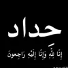 basm_130