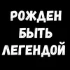 a1575791