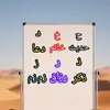 zeinabissa410
