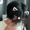 iube168nmc8