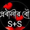 mstshati917