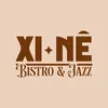 xine.danang