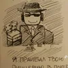 grantedelami